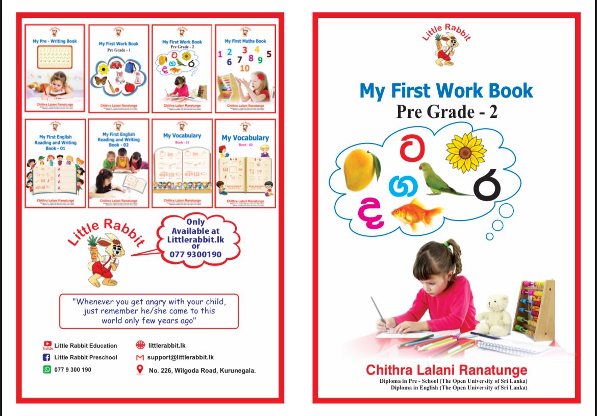 My First Work Book Pre Grade-2