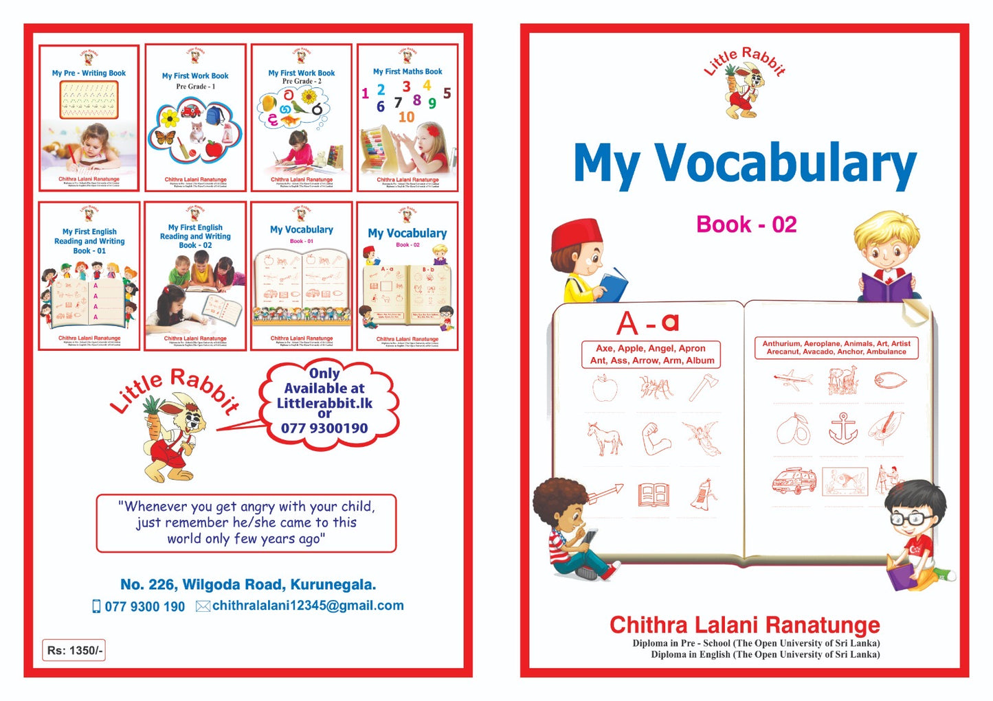 My  Vocabulary Book -2