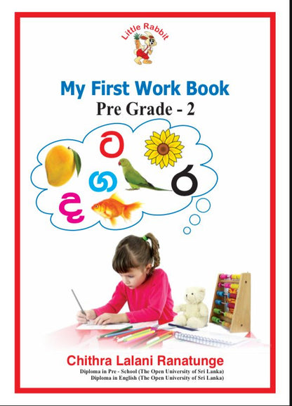 My First Work Book Pre Grade-2
