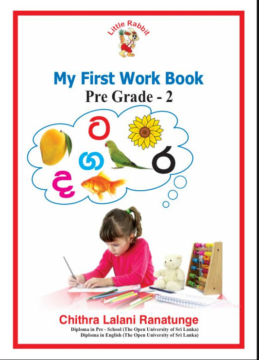 My First Work Book Pre Grade-2